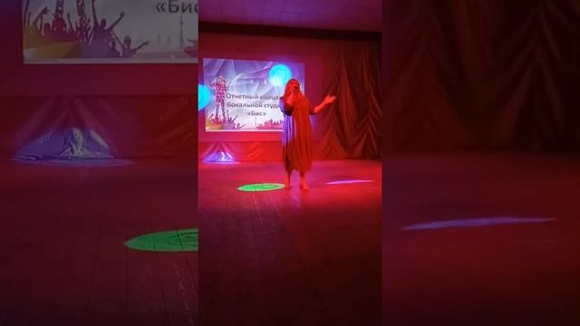 Евгения Красильникова (Ефремова) - Mon Mec A Moi (cover)