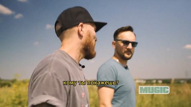 MUGIC_почему хип-хоп агрессивный