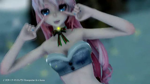 【Megurine Luka】Star Night Snow 