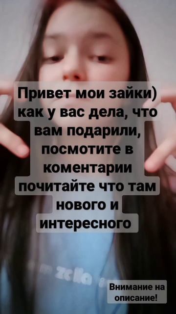 отметь своего любимого ютубера! #тренды #тренд #балет