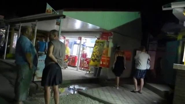 Лас Вегас в Штормовом