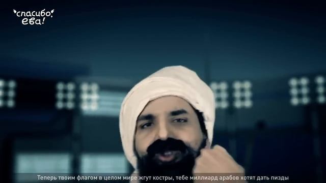 Великая Рэп Битва - Бен Ладен VS Дядя Сэм