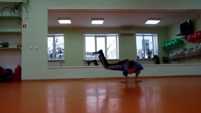 Я занимаюсь брейком