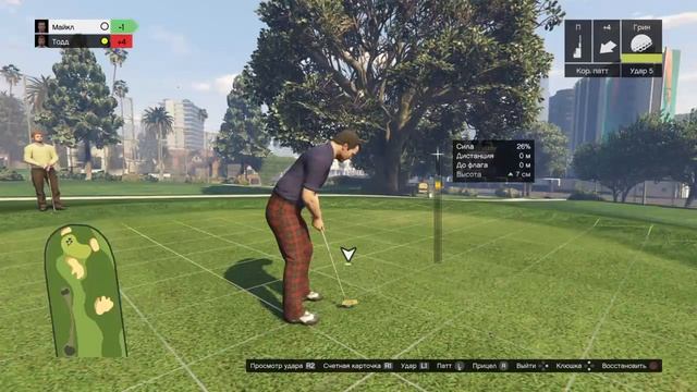 Grand Theft Auto V Игра в гольф легкий ур. ч.2