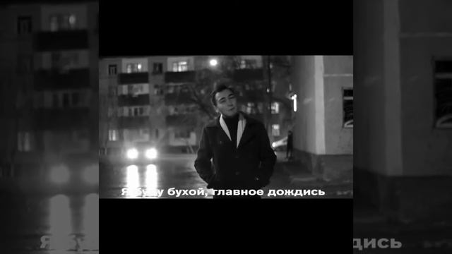 K#1 • Endigo • 29 баллов из 30