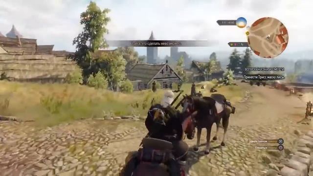 Ведьмак 3 Глюки и Смешные Моменты! #2