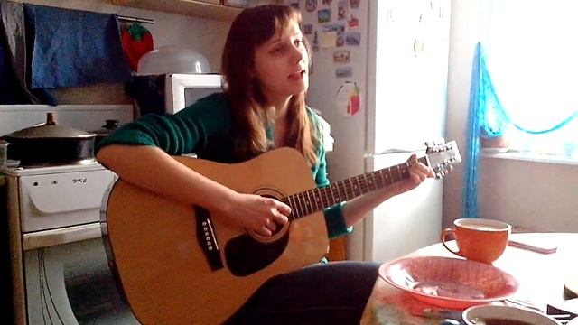 Верь, надейся и люби