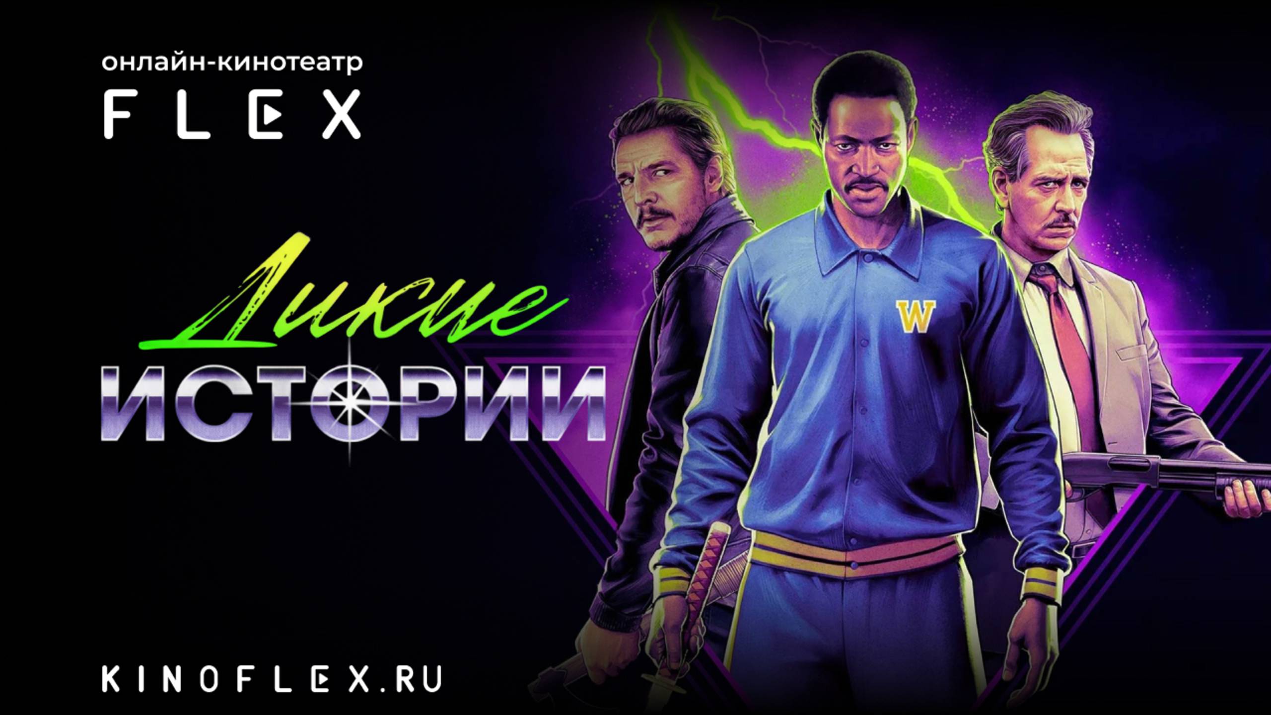 3d23e28731de5beee0aba46e4808458d