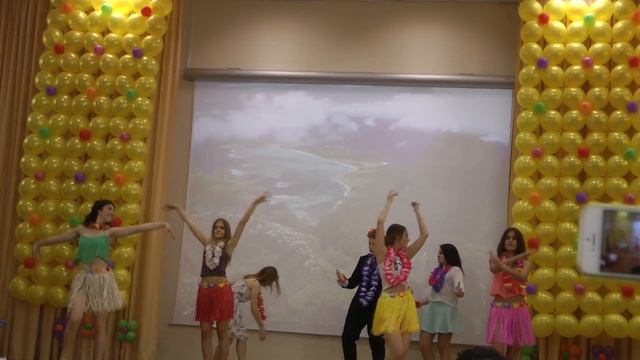 Танец С Теплых Островов