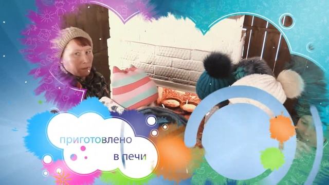 промо 5а Пусошур (Удмуртия)