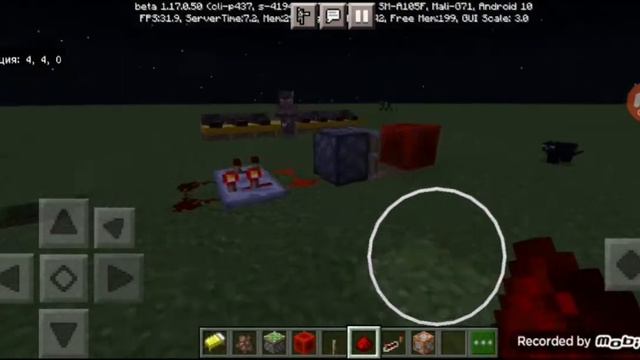 Танец Насатых