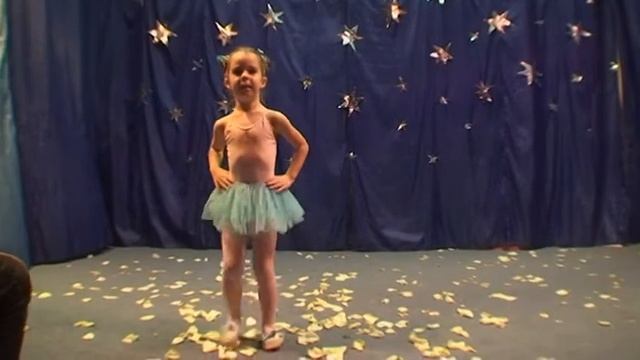 Ева Чёрная на 