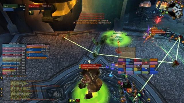 (мишка) ЦЛК 25 хм Проф