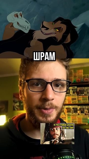 Разрушу ваше детство! Интересные факты про кино, #shorts