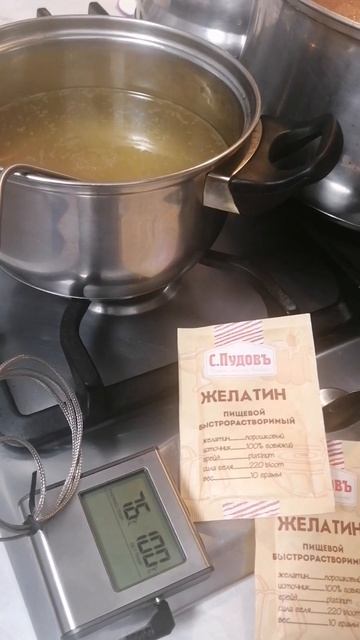 Заливное из курицы