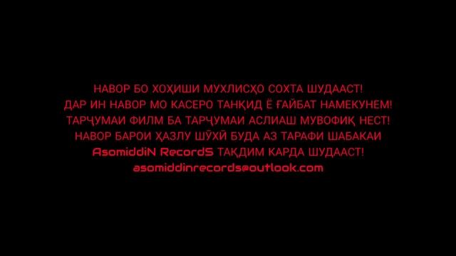 Супер приколи точики 1 нав 2020 - Водии Ҳофизон Майдон - Лучшие таджикские приколы 2020