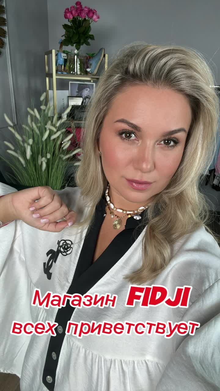 Цвет, свобода, стиль — и всё по суперцене