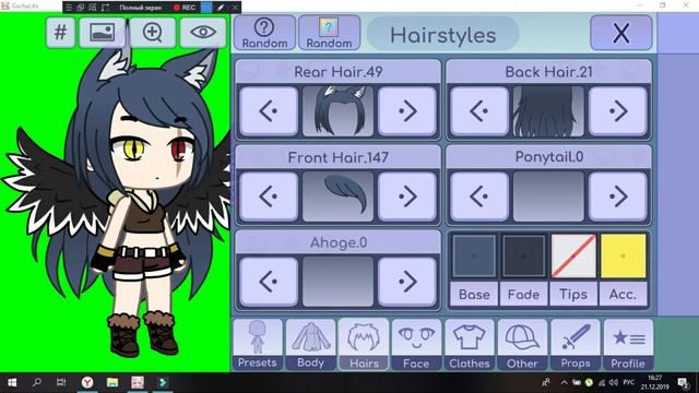 Параметры...КВА