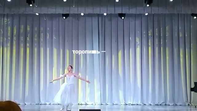 _раз, два , раздвоение.... #спорт #танцы #балет #рекомендации