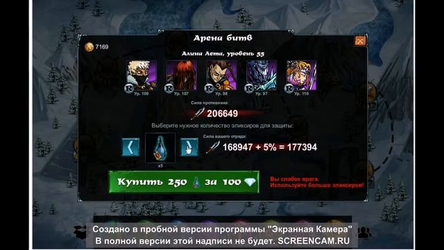 D2794d7827c86b799a54ba5854c8ed70