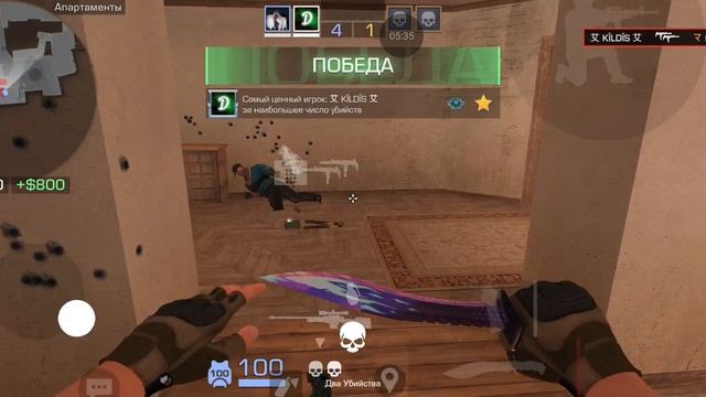 спокойно играл в напы соло, ДАЛИ БАН, ЗА ЧТО???