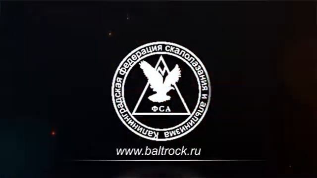 анимация логотипа