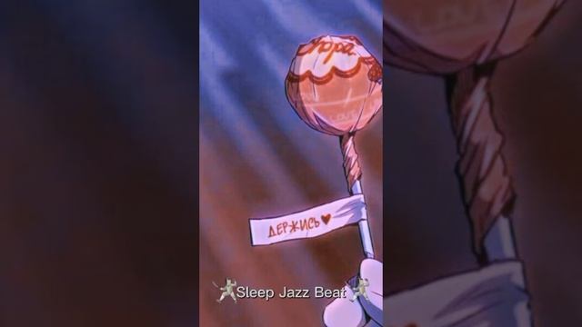 🧘🏼♀️Эстетичная музыка. Первая часть. Вторую выложу на 5 лайков🧘🏼♀️