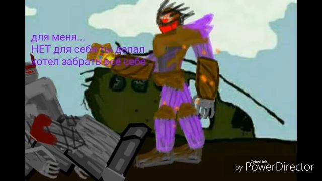 Трансформеры битва бесконечности 5 серия финал