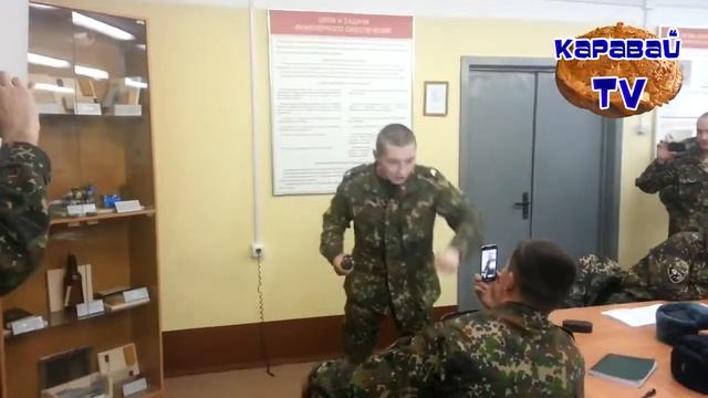 КАРАВАЙTV / РУССКАЯ АРМИЯ / ПРИКОЛЫ ИЗ АРМИИ / ЧИСТОАРМЕЙСКИЕ ПРИКОЛДЕСЫ