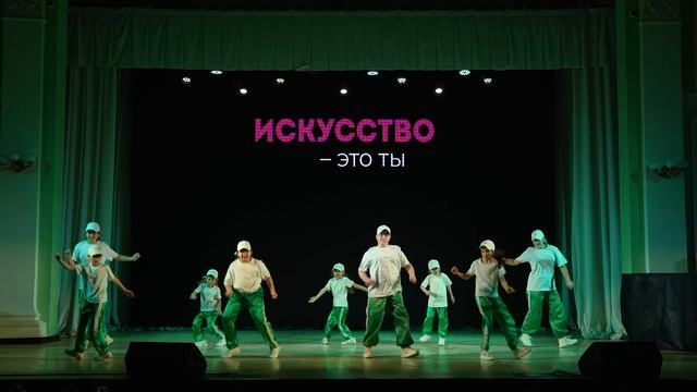Hip-hop Kids тренер Любовь Шапувалова