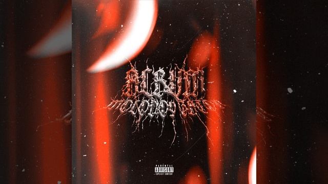 Жопа (prod. Ezomi)