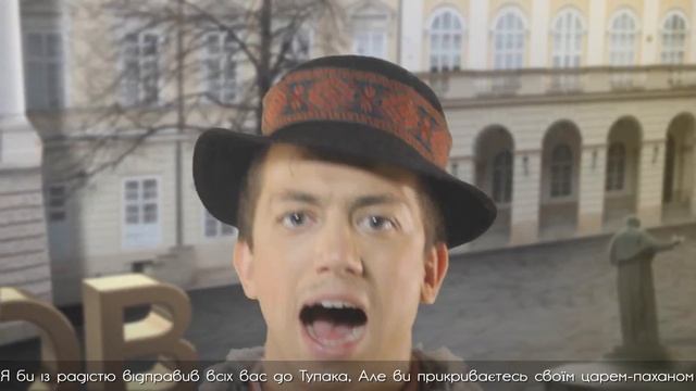 Украинская Рэп Битва Донецк против Львова