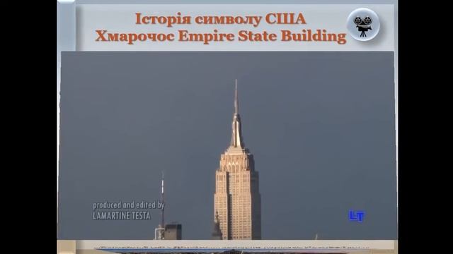 Архітектура Північної Америки