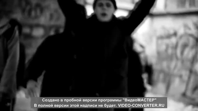 Камень (УПКВК)