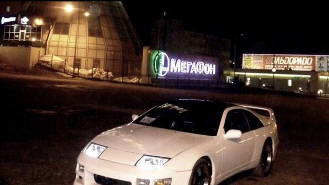 Mona Ft. Bogat - Разница