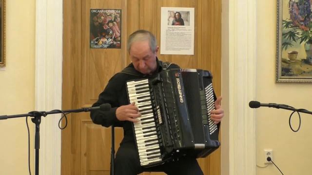 П. Фроссини 
