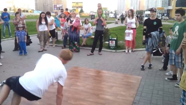 Эксперт Уличного Танца