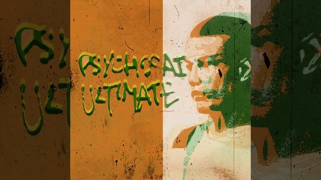 Хардкор Синдром (Prod. Enzzy)