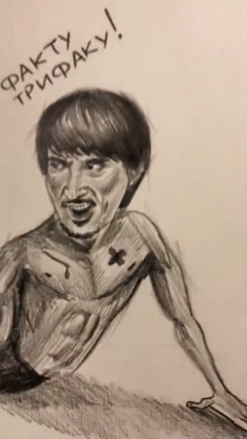 Ханата Генерал, АДмирал, Артем Тарасов, Брат Сани! Смех до слез прикол!