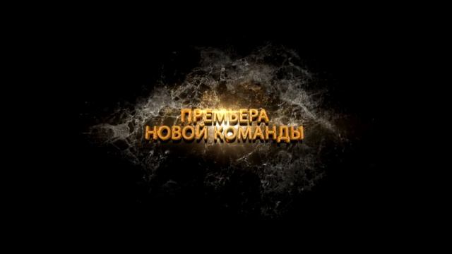 SED/Отрывок Новогоднего видео 2014г