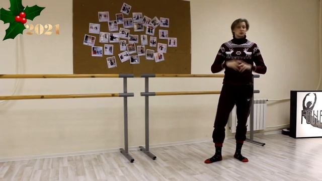 С НОВЫМ ГОДОМ, FONBALLET!