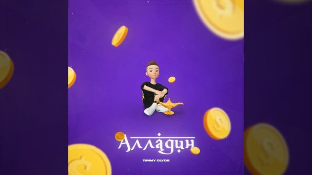 Ce8976949e909619aef3fcba017e4b08