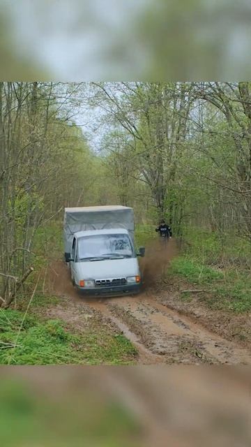 Газель спешит на заказ 😆 #оффроад  #rangerover #4х4 #shorts #черныйрусский