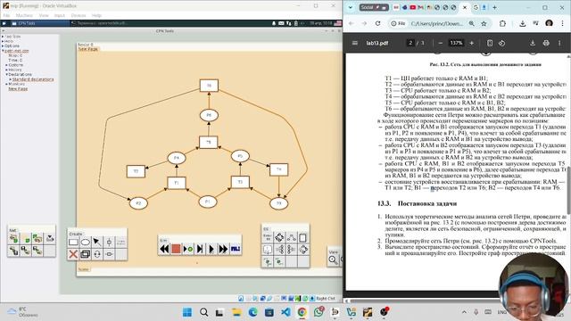 23ccedd512b65ee1181630e08d42e1eb