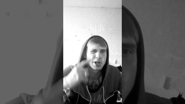 Зачитал рэпчину - Мечты (поэты дальнего востока)