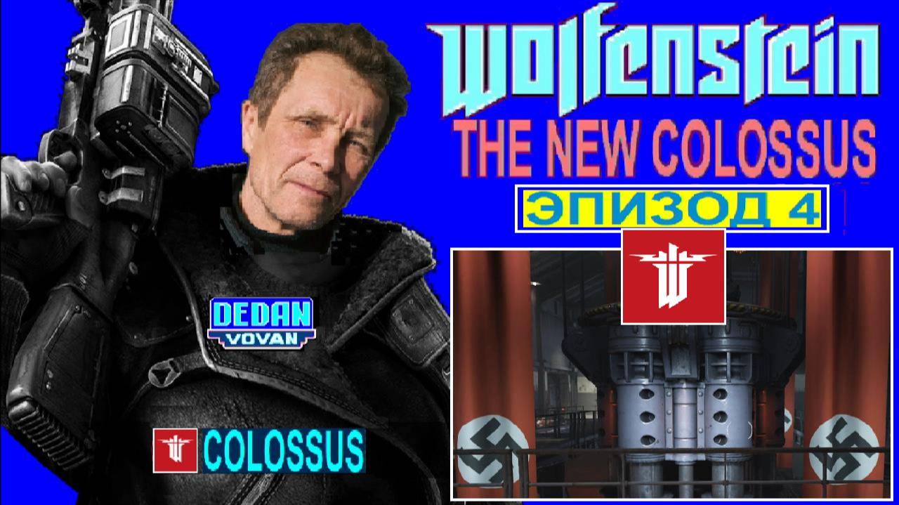 C003e2d611866604fd00901f54c91de9