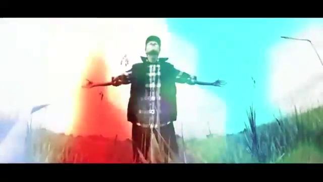 МАК - Напои меня