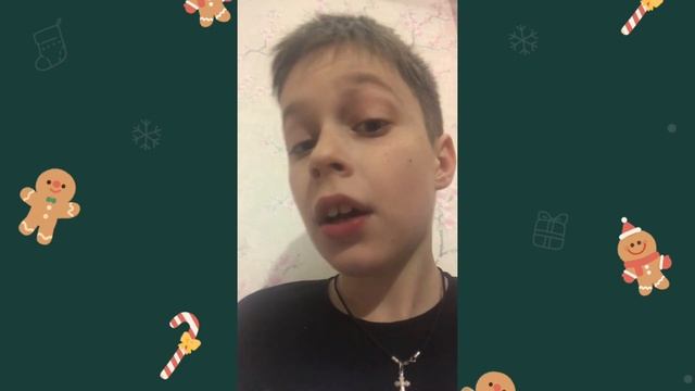 КЛИП НОВЫЙ ГОД 🎄( ПРЕМЬЕРА КЛИПА 2023)