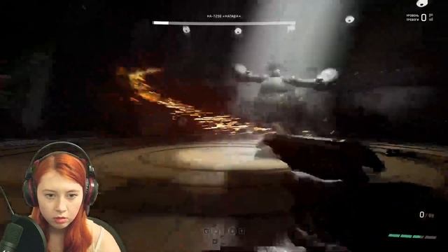 Наташа! ♡ Atomic Heart #33