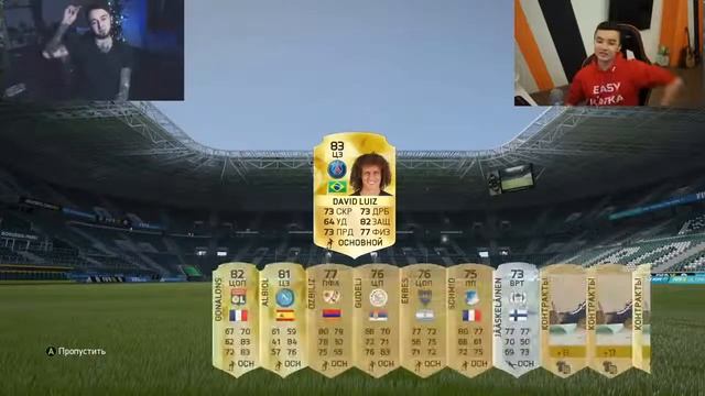 ПАНДА И АКУЛ ОТКРЫВАЮТ КИТАЙСКИЕ ПАКЦЫ В FIFA 16